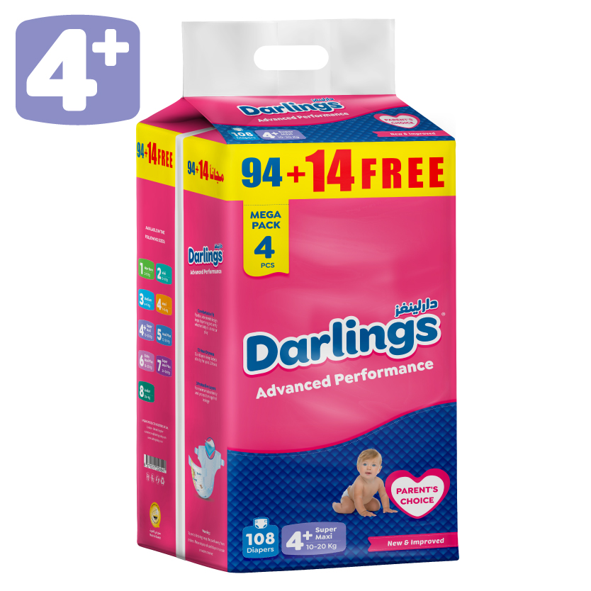 product-1