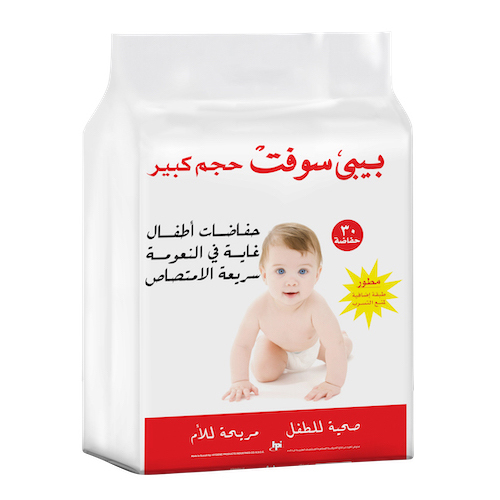 product-1