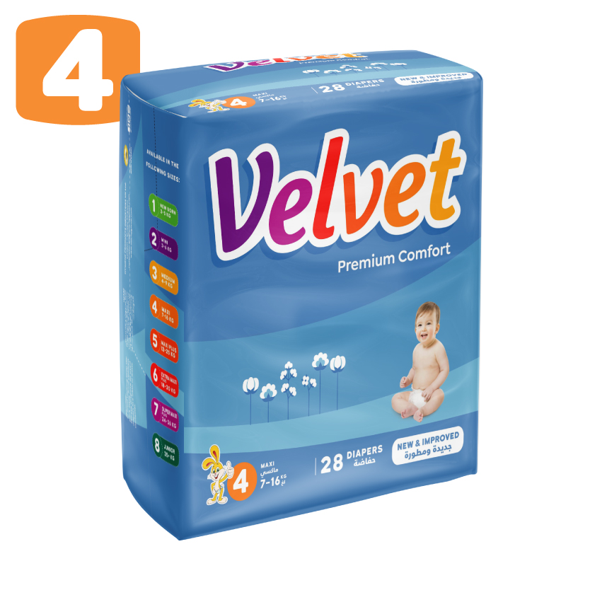 product-1