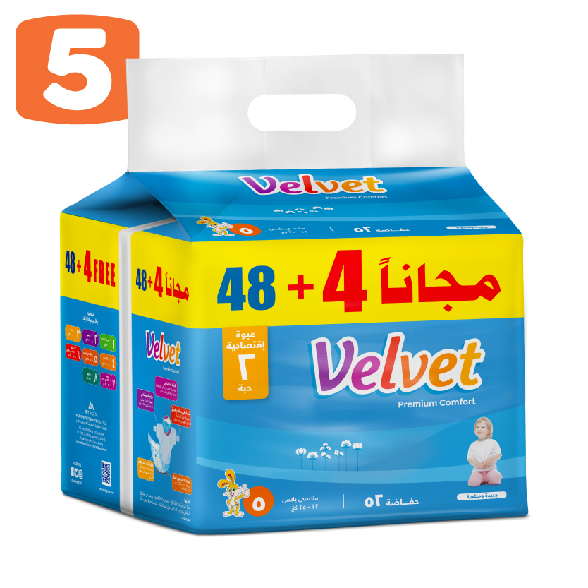 product-1