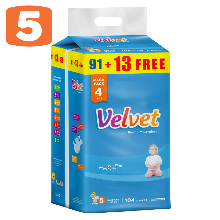 product-1