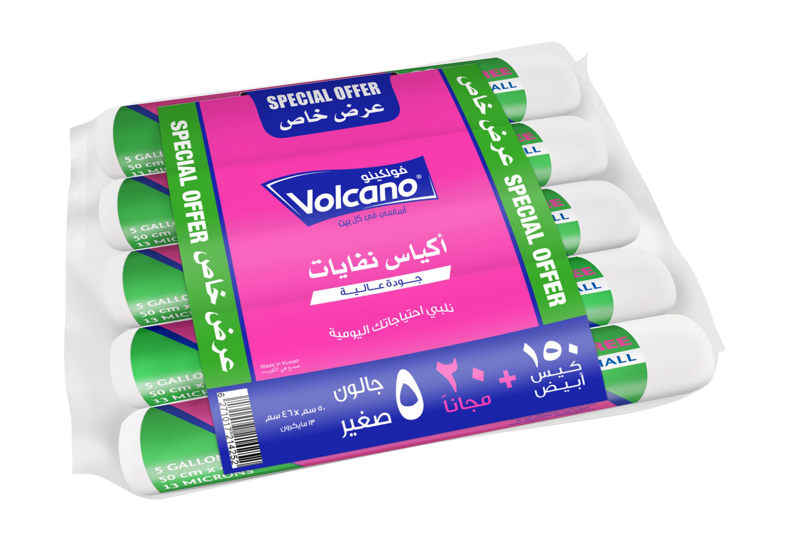 product-1